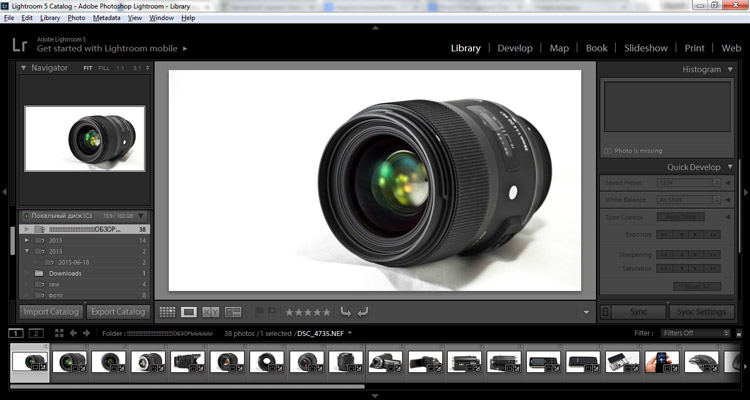 lightroom