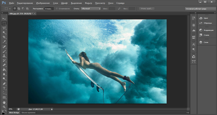 photoshop