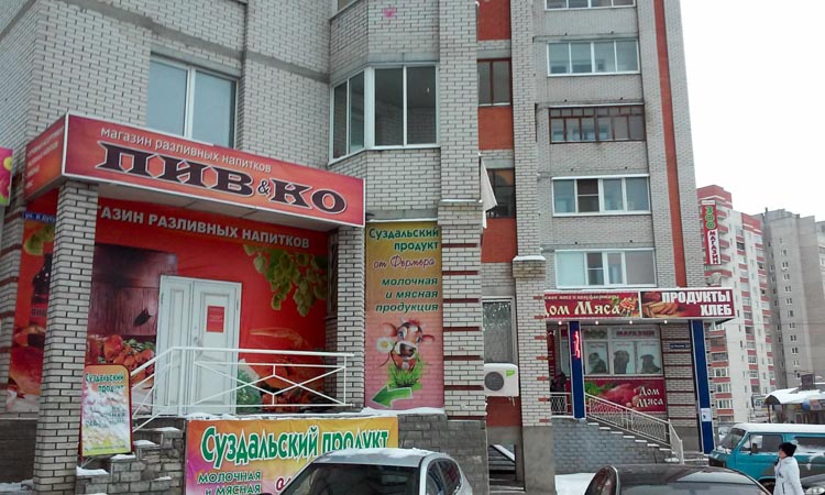 город lg l80 фото