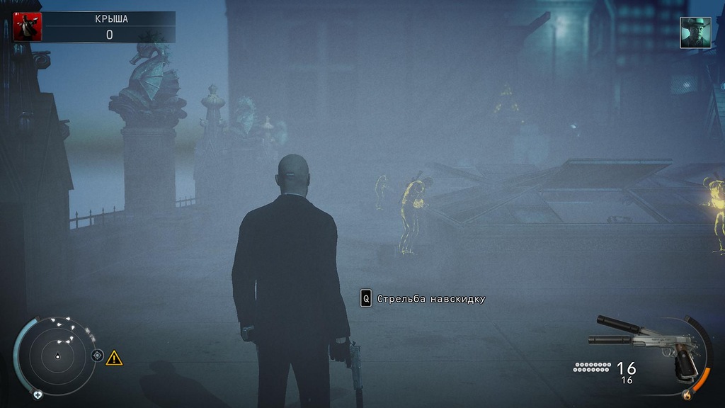 Туман в игре Hitman: Absolution туман в игре hitman