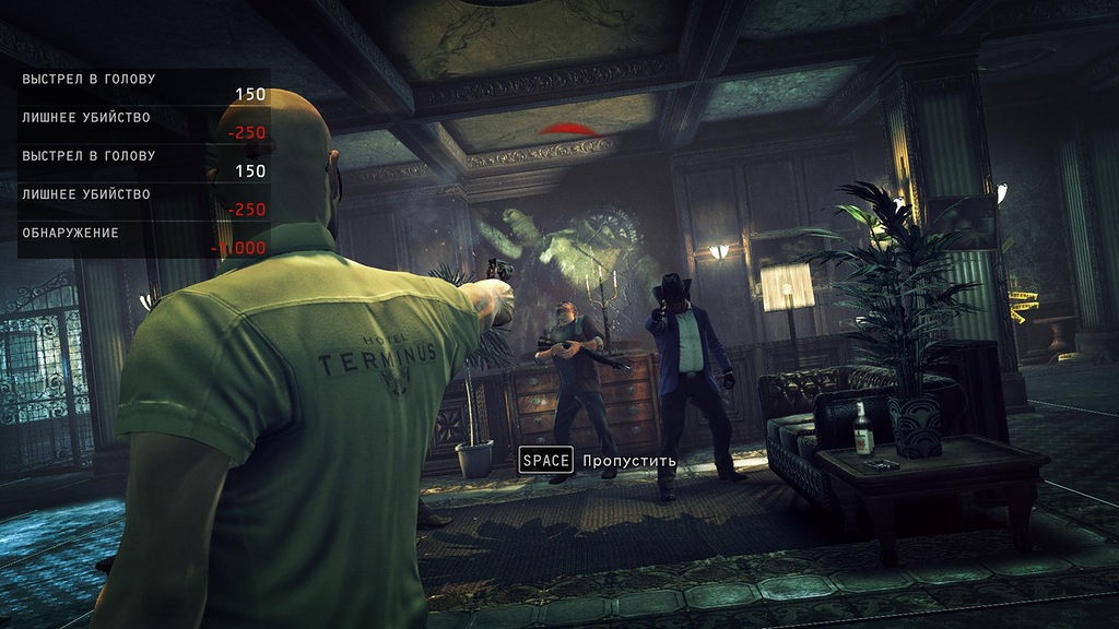 Hitman стреляет стрельба в hitman