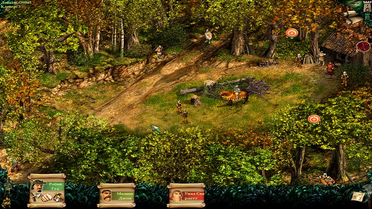 Скриншот Robin Hood №5 засада в шервудском лесу