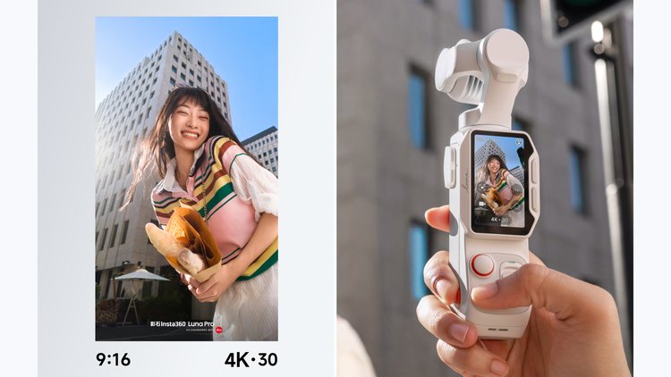 Вертикальная съёмка 4K на Insta360 Luna Pro