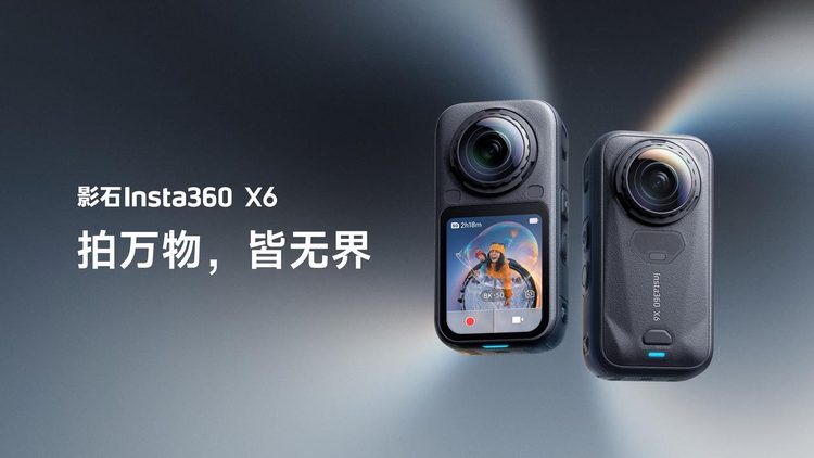 360-градусная камера Insta360 X6 спереди и сзади