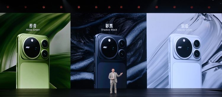 Презентация HONOR Magic9 Pro Max в трёх цветах