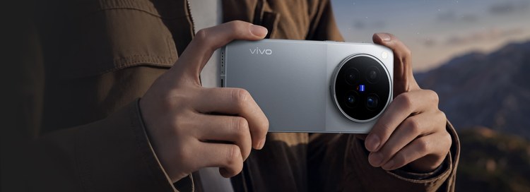 Съёмка на vivo X500 Pro Max в горизонтальном положении